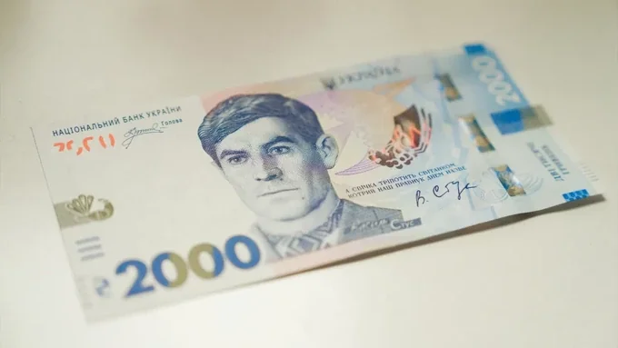 НБУ виправить шрифт на банкноті 2000 гривень через скандал