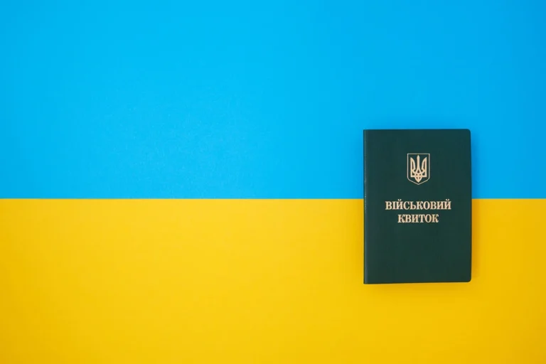 Не військовозобов’язаний це: повний розбір статусу в Україні 2026