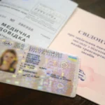 Нові правила водійських прав в Україні: різні терміни та медкомісії