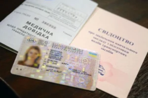 Нові правила водійських прав в Україні: різні терміни та медкомісії
