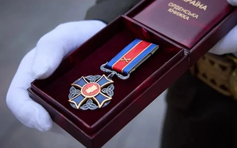 Орден Данила Галицького: державна нагорода за відданість Батьківщині