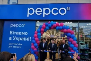 Відкриття магазину Pepco в Україні з церемонією перерізання стрічки