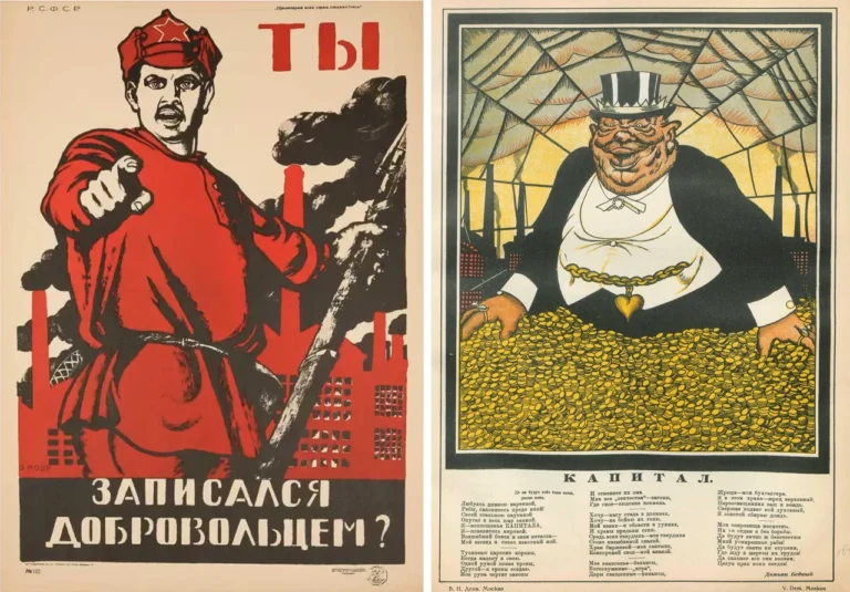 Події яких років відображають наведені плакати