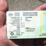 Пошкоджений техпаспорт: коли обов’язково міняти та як зробити це онлайн