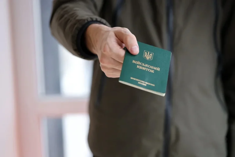Посвідчення тцк: зразок, як виглядає та як перевірити у 2026 році
