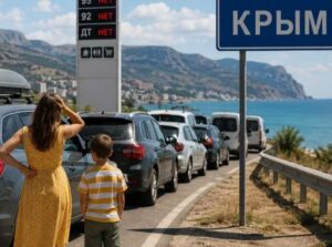 Росія запроваджує обмеження на заправки через удари по АЗС