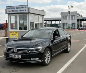 Розмитнення авто для військових у 2026 році: повний практичний гід