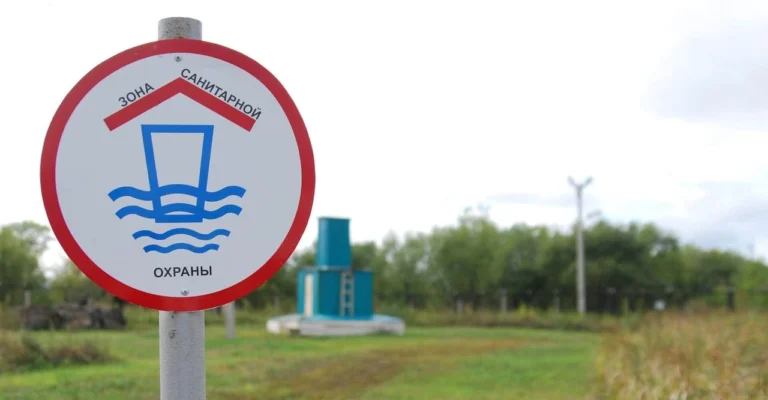 Санітарна зона це: повний гід для тих, хто обирає безпечне житло