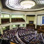Скільки читань проходить законопроект у Верховній Раді