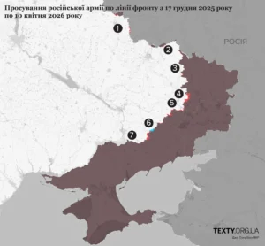 Скільки районів в Україні у 2026 році