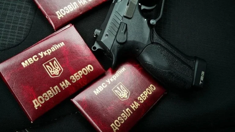 Травматична зброя дозвіл: повний гід процедури та вимог у 2026 році