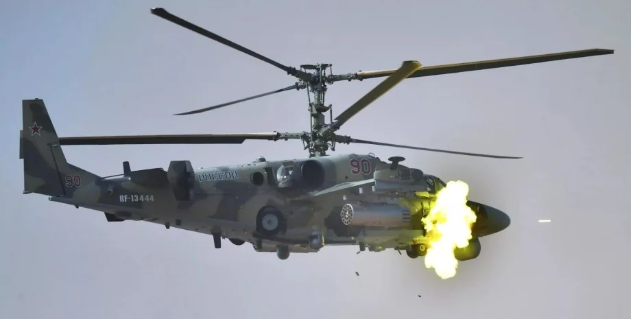 Російський вертоліт Ка-52 уражений в акваторії Азовського моря