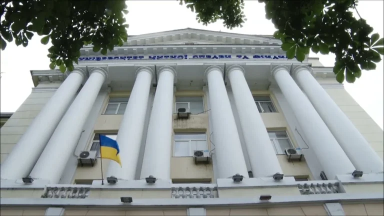 Університет митної справи та фінансів: освіта для митників і фінансистів нової епохи