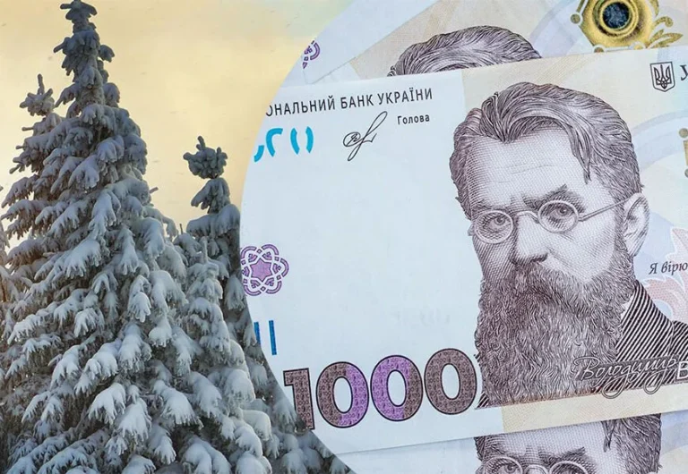 Уряд готує зимову допомогу: виплати вразливим — уже в жовтні