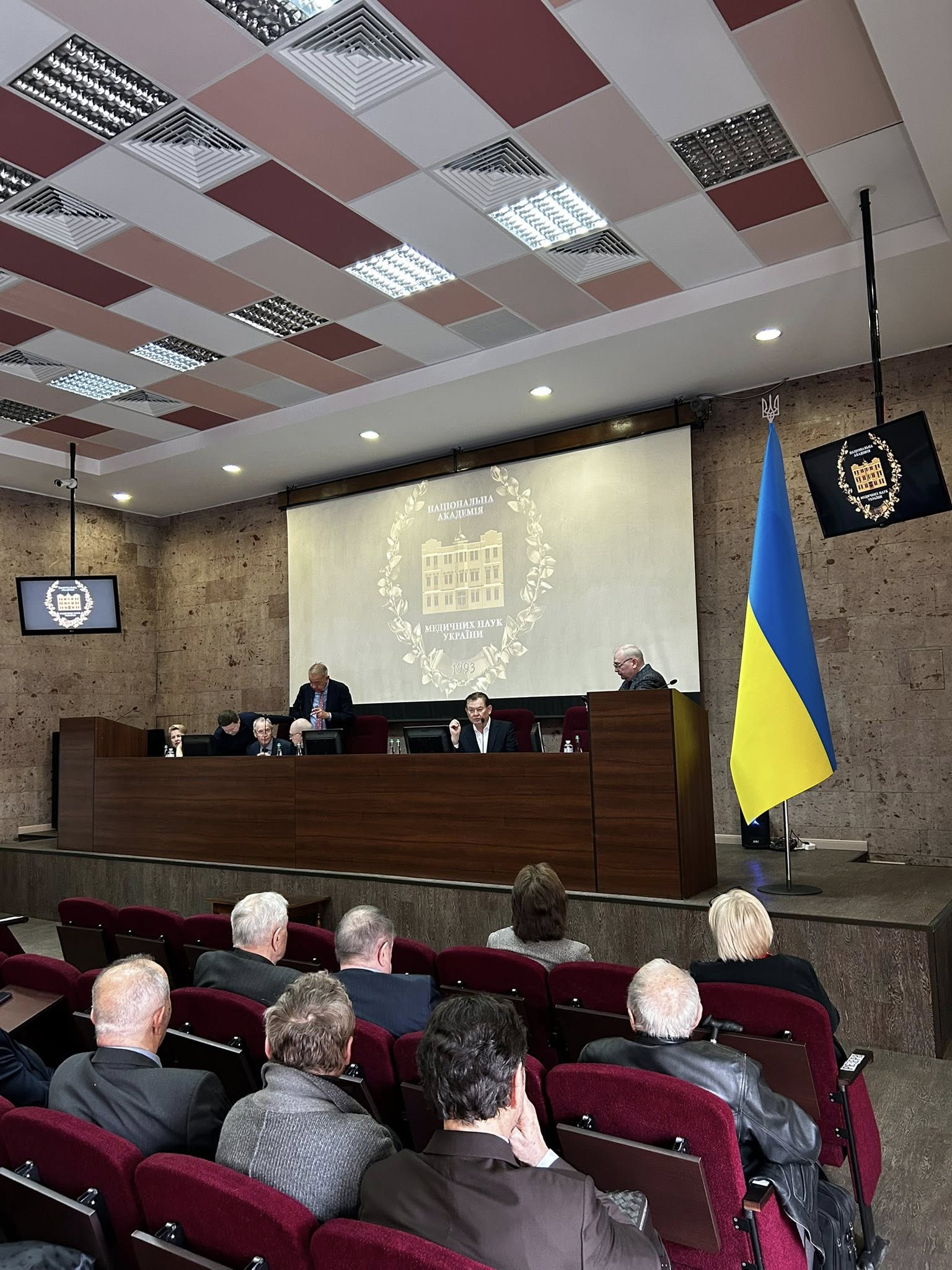 Заседание Верховной Рады по государственному заказу на образование 2026 года