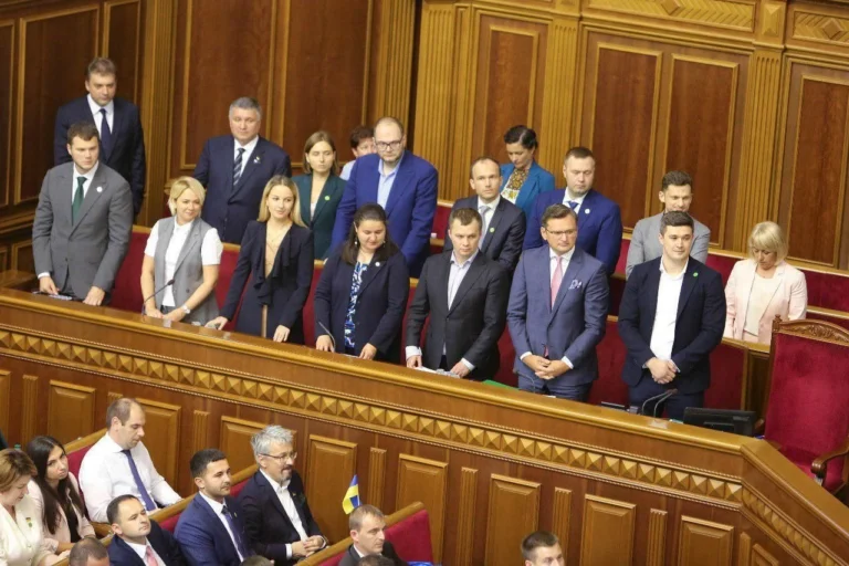 Верховная Рада IX созыва: актуальный список депутатов
