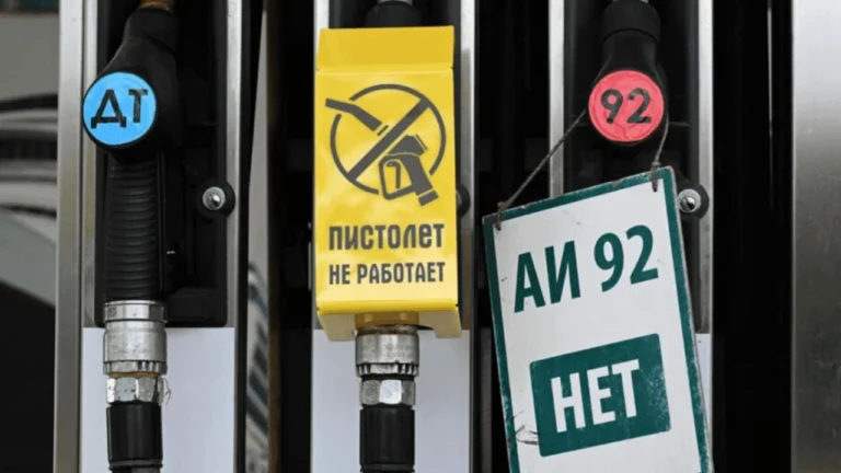 Зеленський висміяв бензинові проблеми Росії