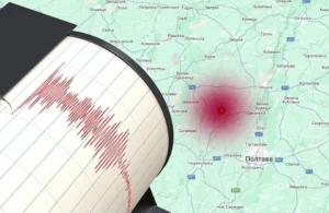 Сейсмограма землетрусу магнітудою 2,6 та карта епіцентру на Полтавщині