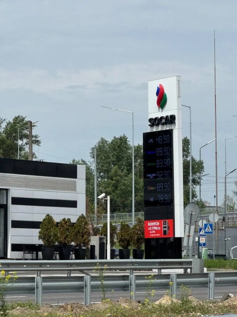 Цены на бензин и дизель на АЗС SOCAR в июле