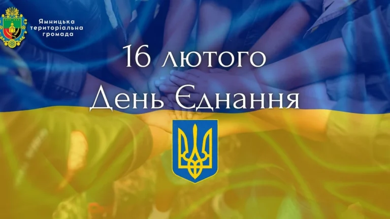 День УБОЗ України: історія спецпідрозділу, що став символом боротьби з організованою злочинністю