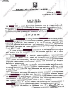 Як подати заяву в поліцію: повна інструкція з усіма нюансами 2026 року