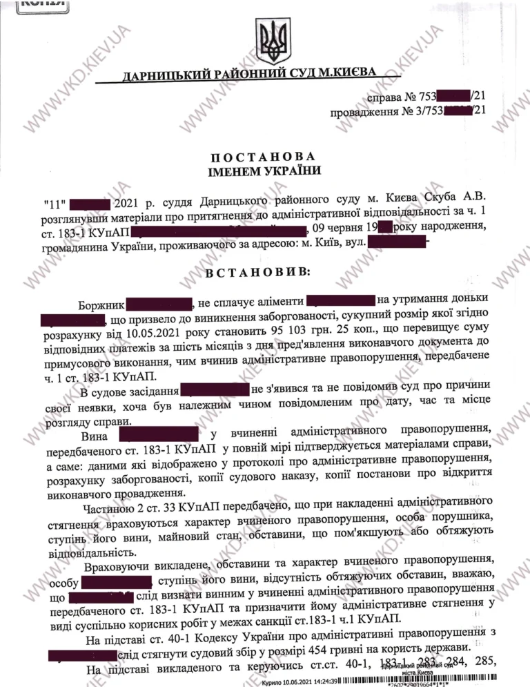 Як подати заяву в поліцію: повна інструкція з усіма нюансами 2026 року