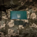 Якщо виключений з військового обліку чи підлягає мобілізації