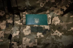 Якщо виключений з військового обліку чи підлягає мобілізації