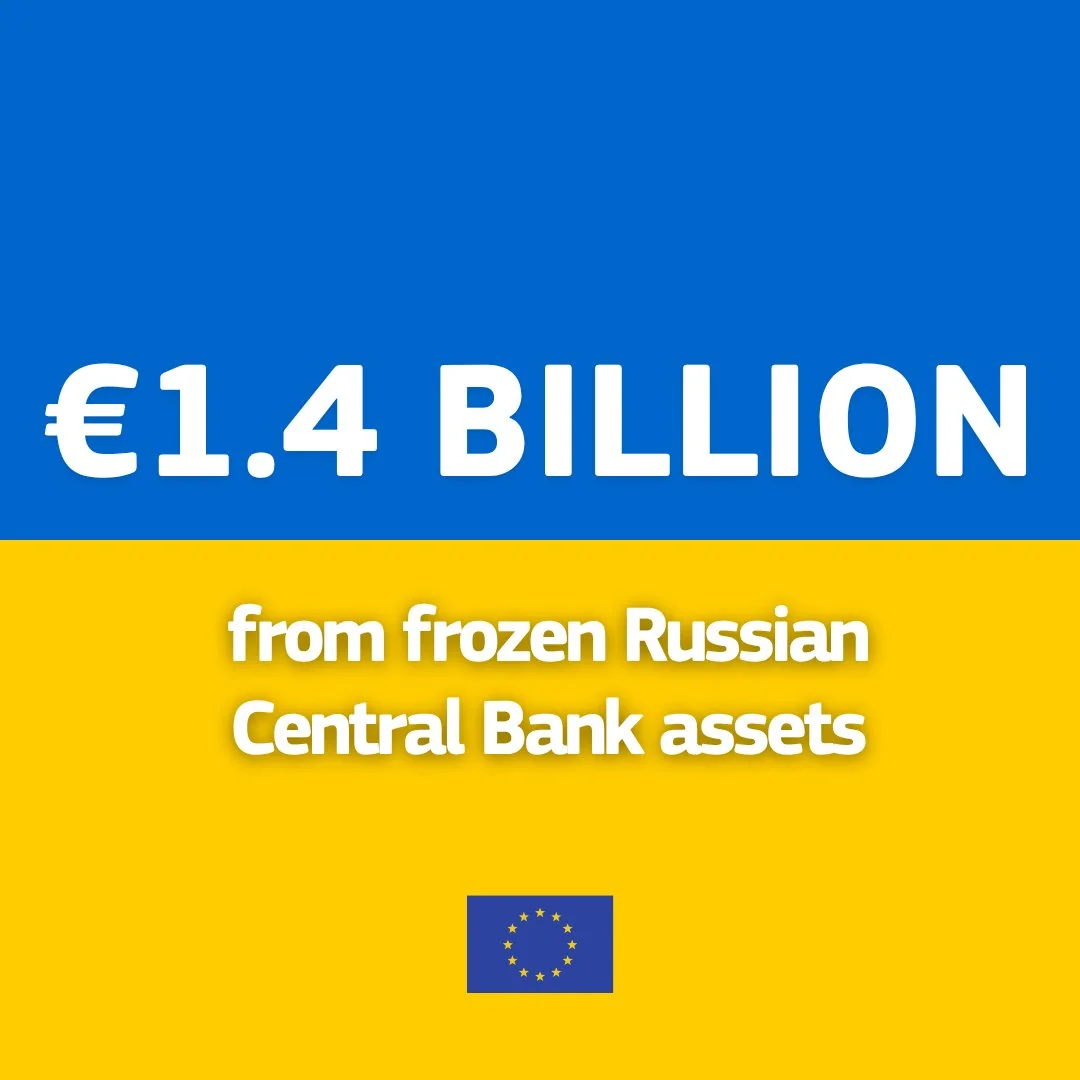 Блакитно-жовта графіка з текстом 1,4 млрд євро з заморожених активів РФ і логотипом ЄС