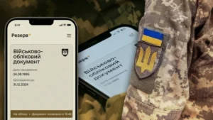 Мобілізація адвокатів в Україні 2026: відстрочка, бронювання і що робити з повісткою