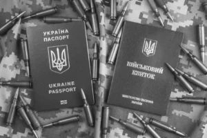 Направлення на ВЛК у 2026 році: повний гід для військовозобов’язаних і військових
