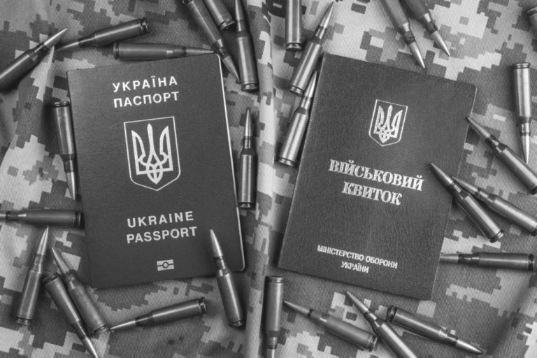 Направлення на ВЛК у 2026 році: повний гід для військовозобов’язаних і військових