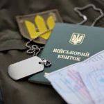 Посилення мобілізації в Україні 2026: що змінюється, хто підлягає призову і як захистити свої права