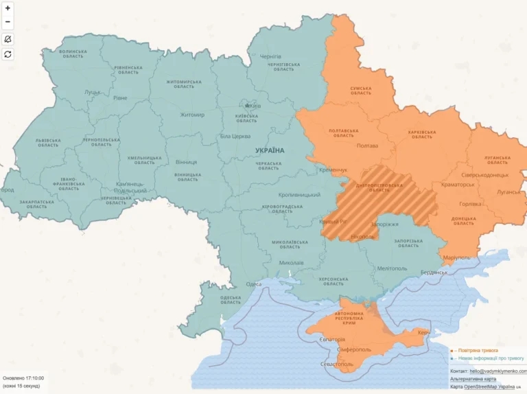 Що означають полоски на карті повітряних тривог: повний розбір для українців у 2026 році