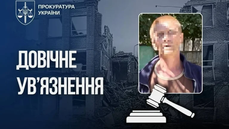 Статистика розлучень в Україні: цифри, тенденції та реальні причини 2025–2026