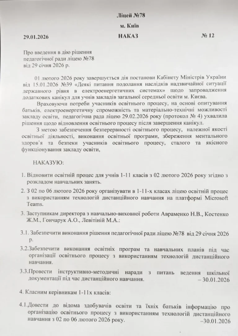 В якій країні найкрасивіші дівчата: детальний розбір рейтингів 2026 року