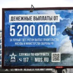 Втрати РФ сягнули 40 тисяч на місяць. Чи буде нова мобілізація