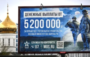 Втрати РФ сягнули 40 тисяч на місяць. Чи буде нова мобілізація