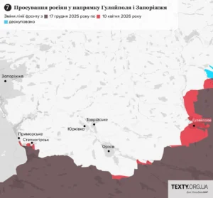 Золотая карта в 2026 году: что она на самом деле дает и когда за нее стоит платить