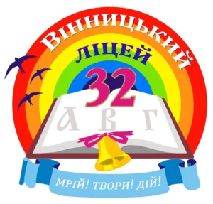 Чи має право вчитель залишати учнів після уроків