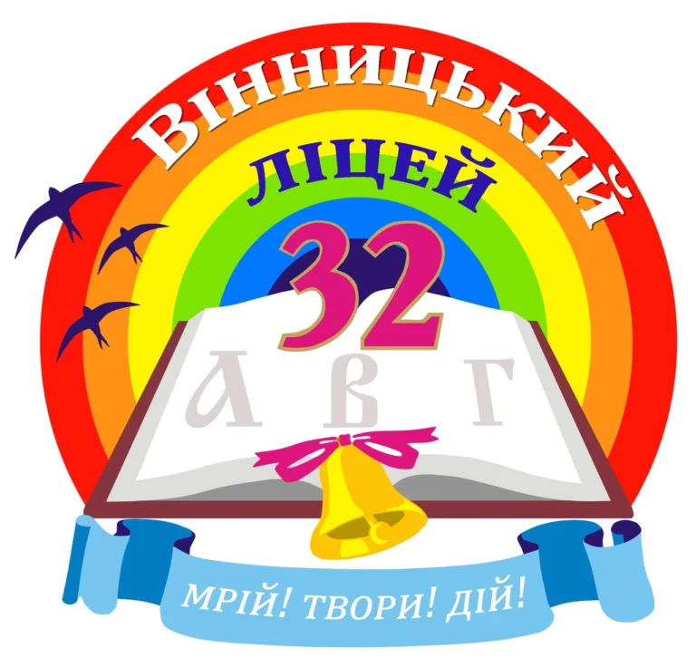 Чи має право вчитель залишати учнів після уроків