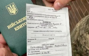 Чи можуть вручити повістку інваліду 3 групи: що каже закон
