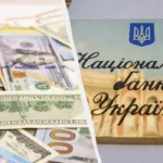 РФ запустила 92 дрони: ППО збила 71, є влучання