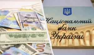 РФ запустила 92 дрони: ППО збила 71, є влучання