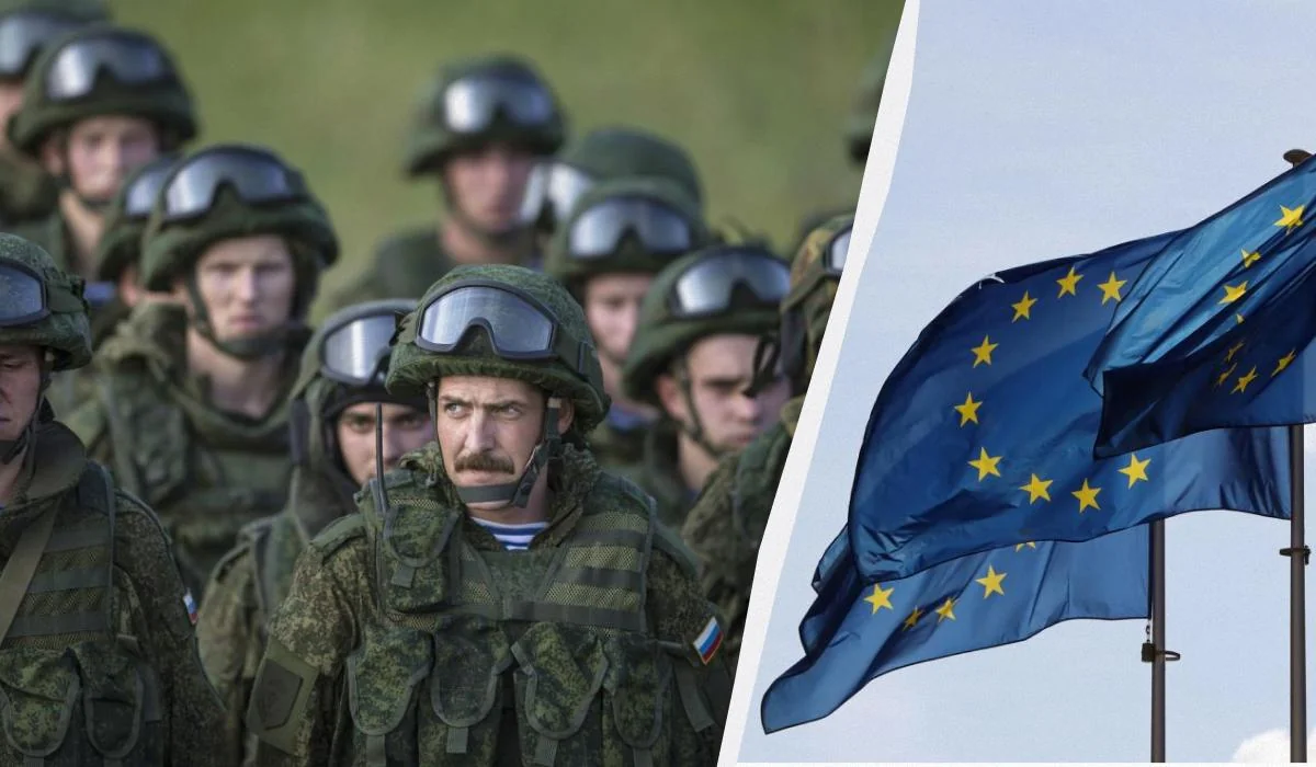 Російські солдати в камуфляжі та шоломах поруч із прапорами Євросоюзу