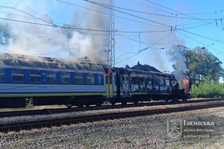 Удар «Шахеда» по потягу Харків–Ізюм: є постраждалі
